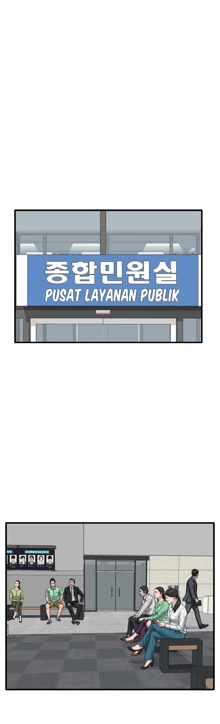 Ghost Terminal Bab 02 halaman 42