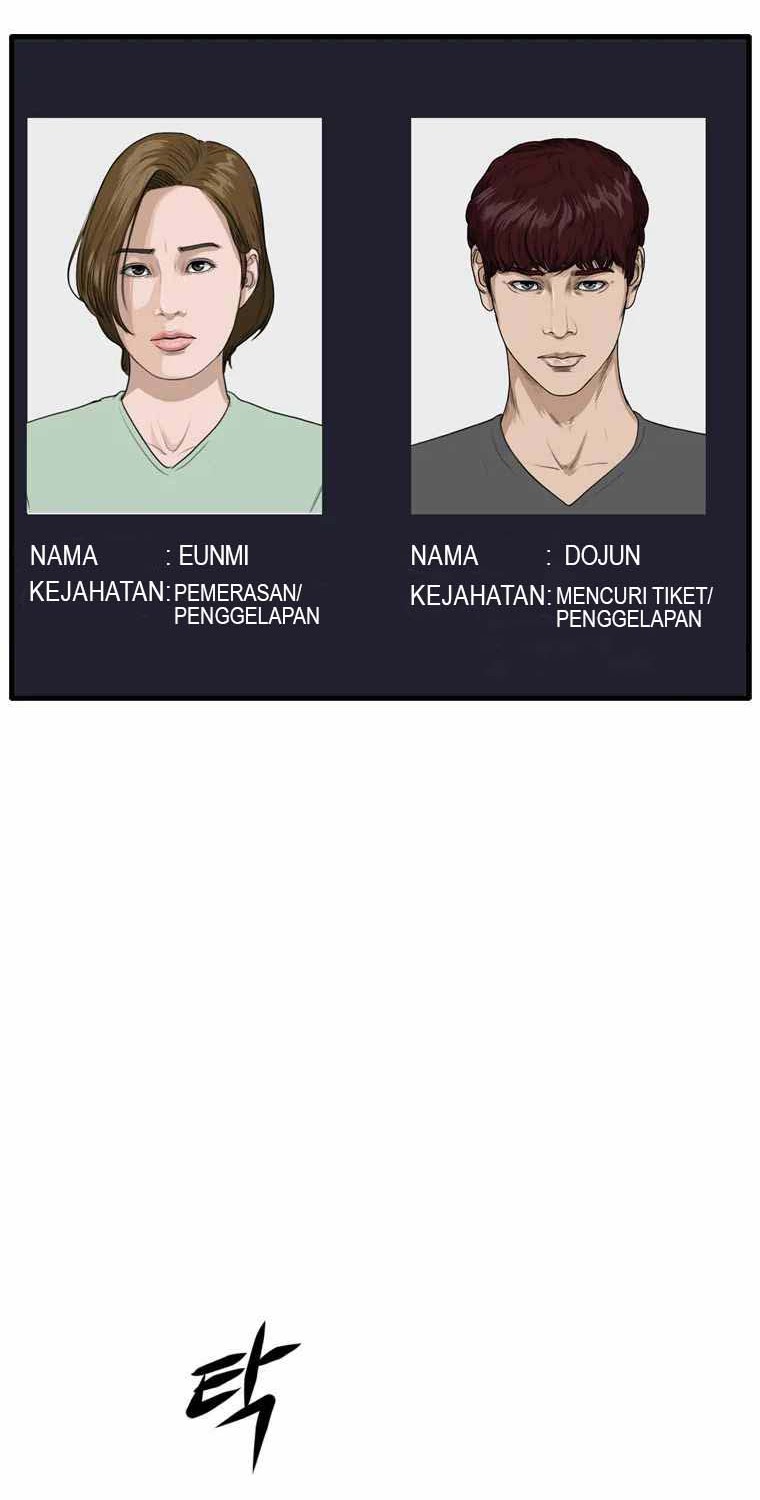 Ghost Terminal Bab 02 halaman 45
