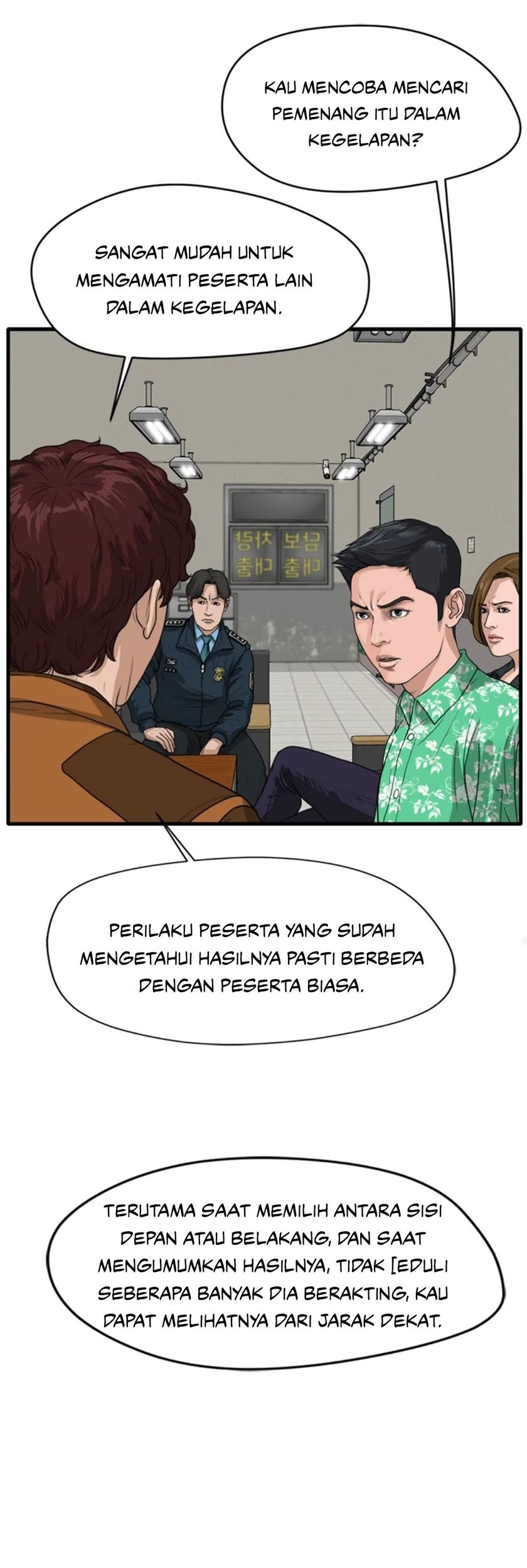 Ghost Terminal Bab 3 halaman 86