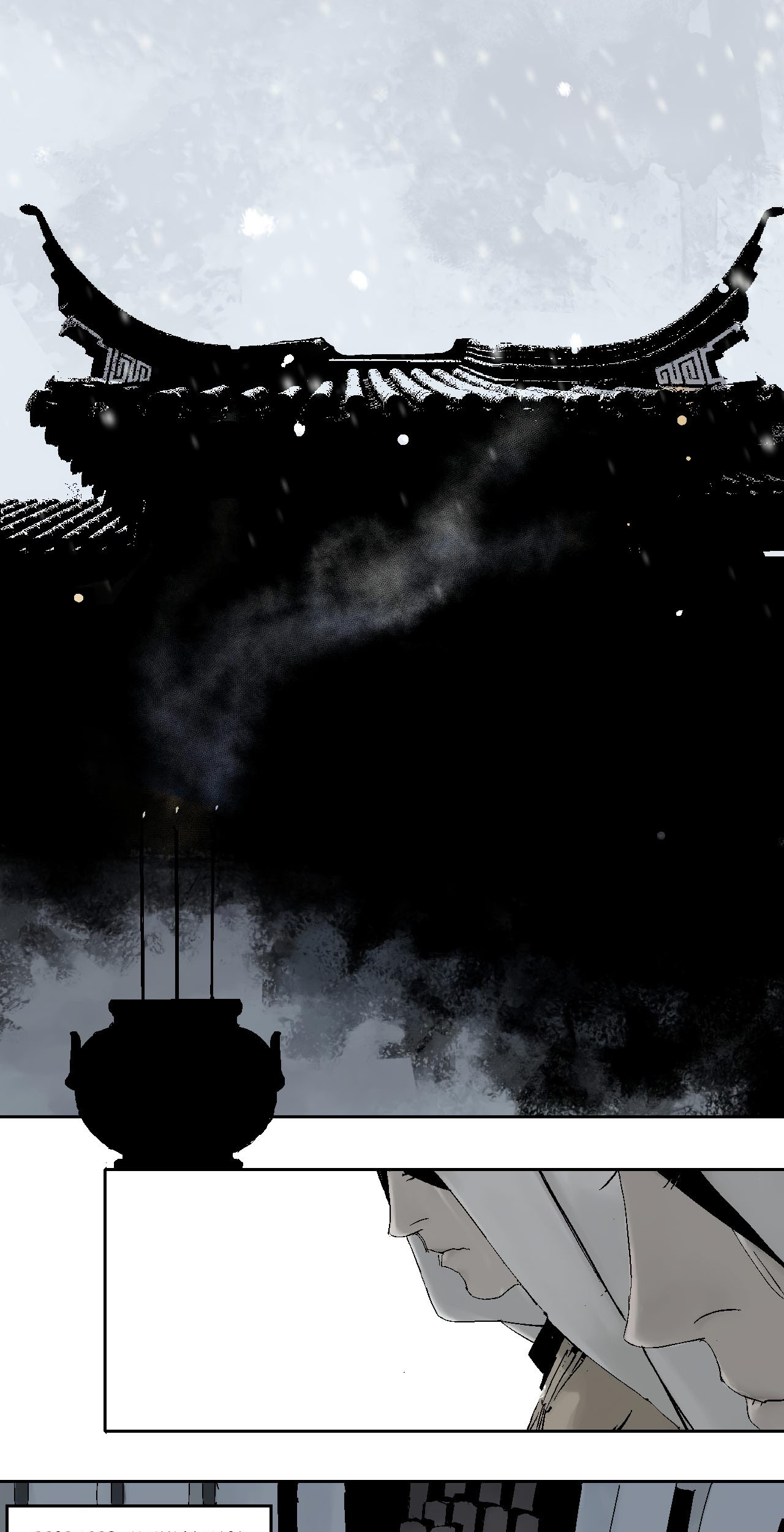 Ghosts in Nanting Bab 10 halaman 4
