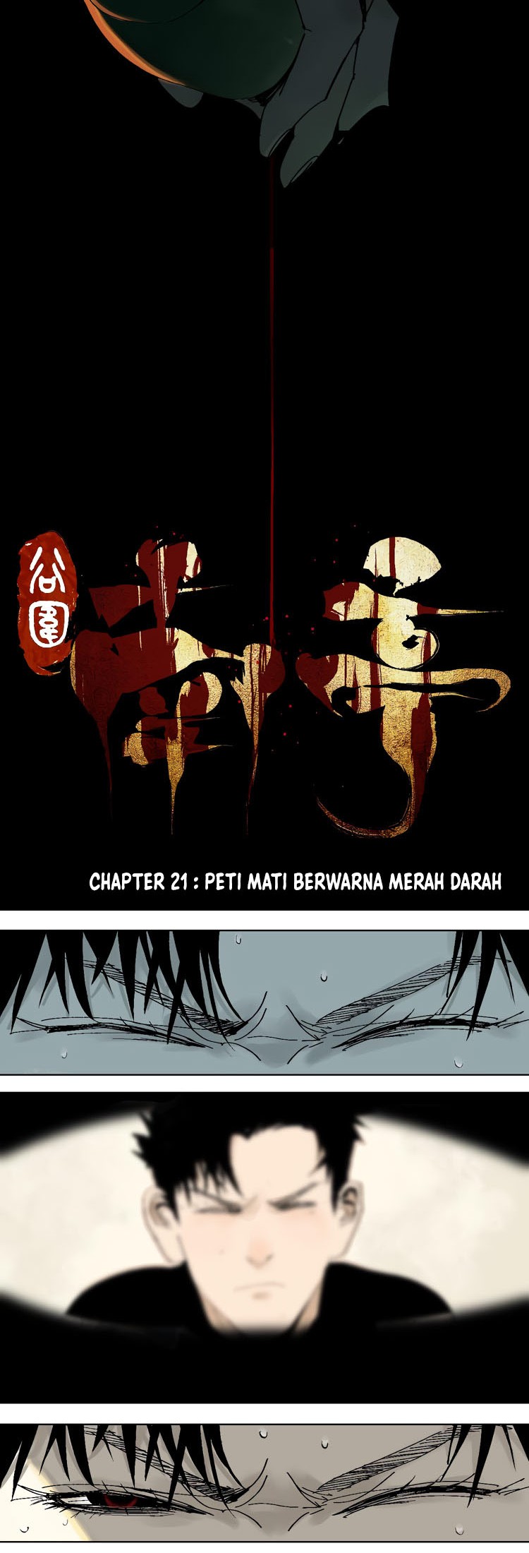 Ghosts in Nanting Bab 21 halaman 4