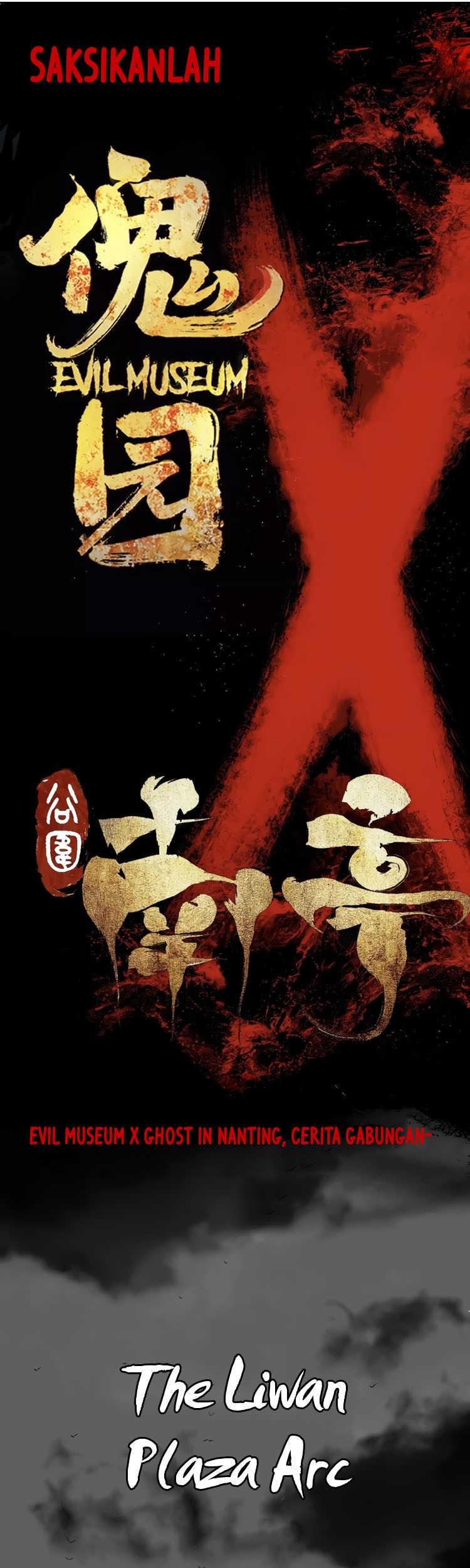 Ghosts in Nanting chapter 22 halaman 29