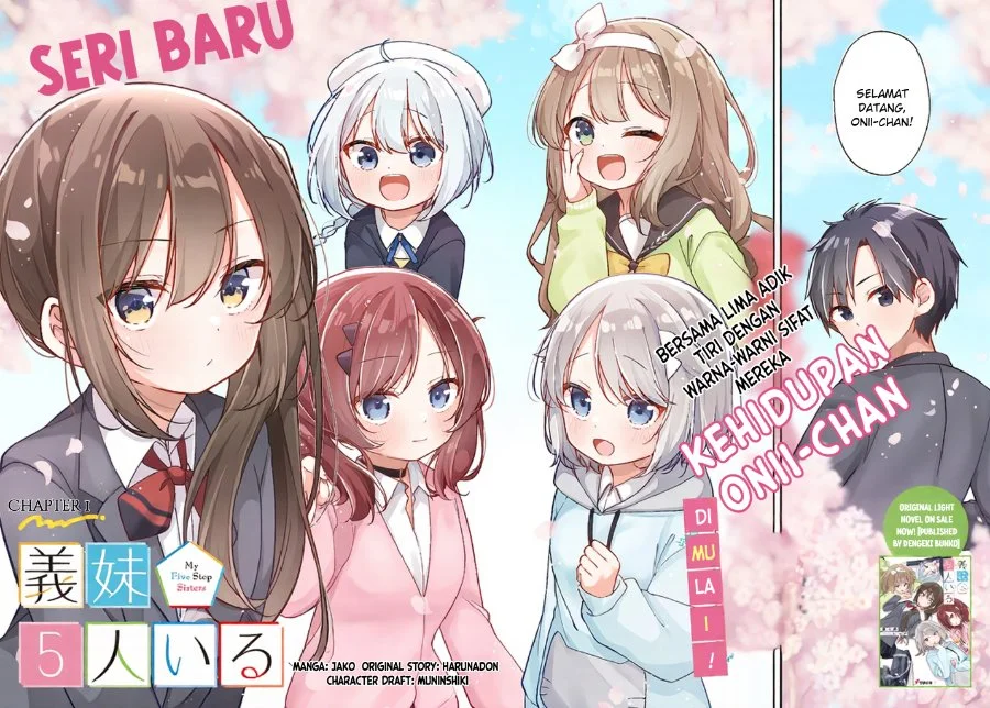 Gimai 5-nin Iru Bab 1 halaman 3