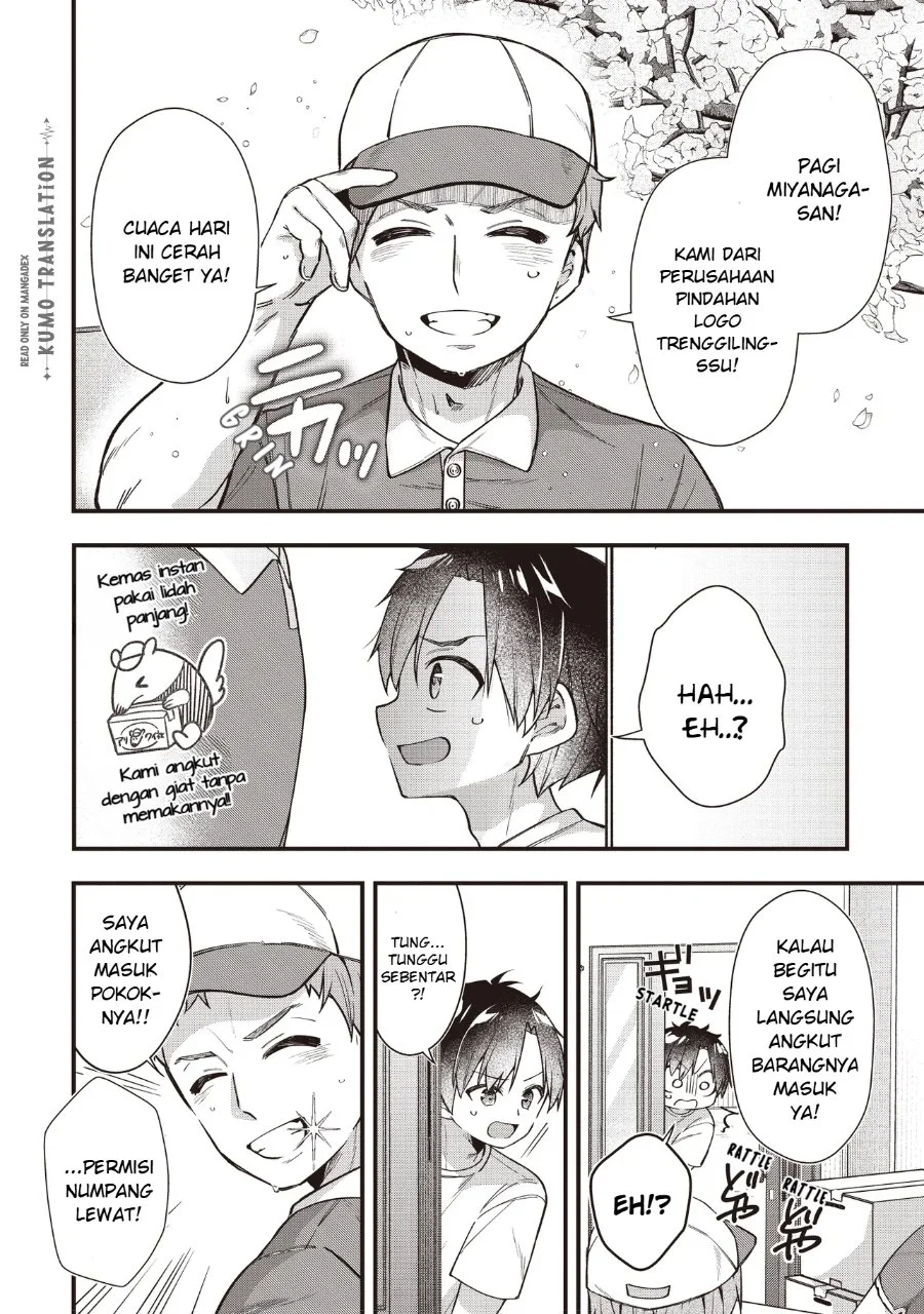 Gimai 5-nin Iru Bab 1 halaman 5