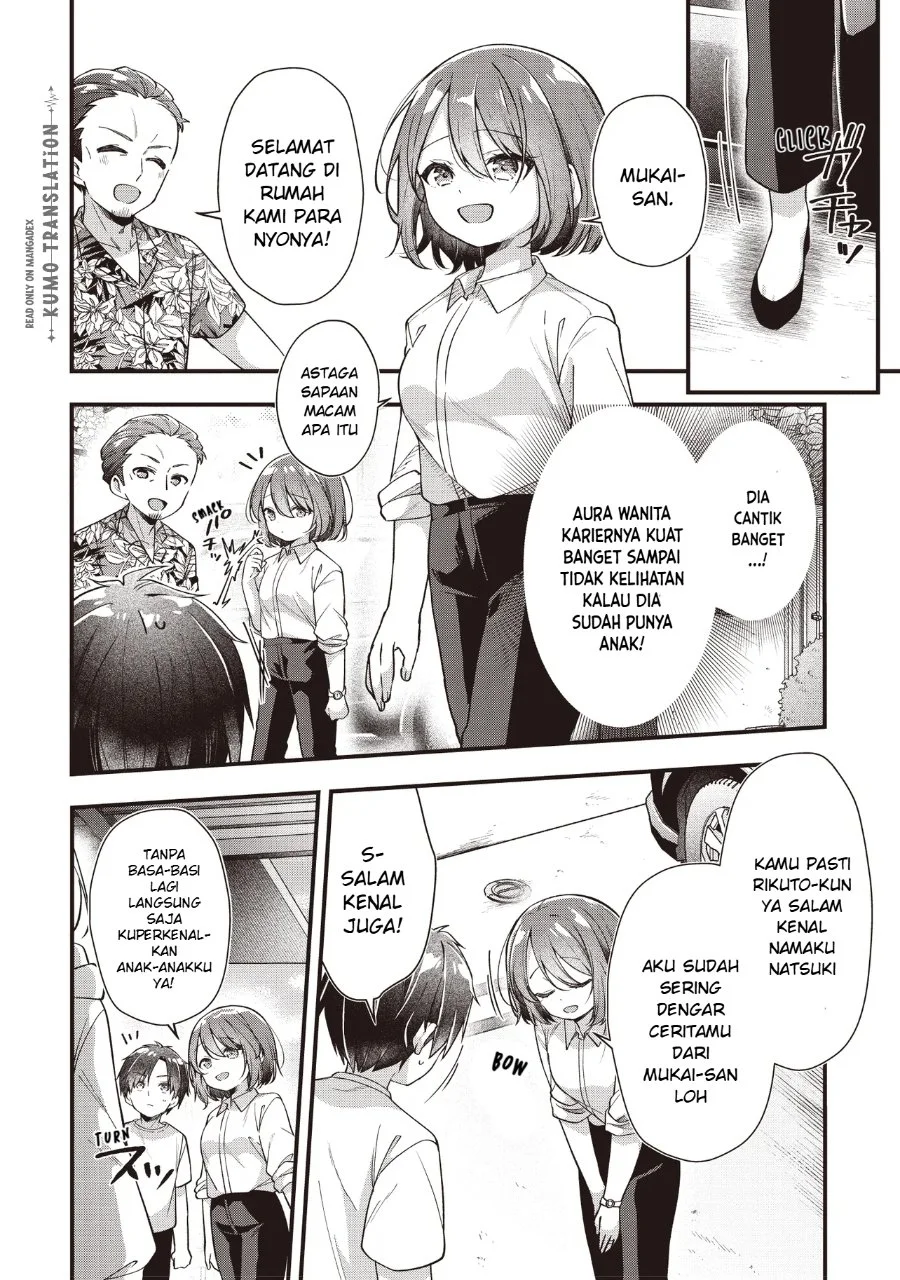 Gimai 5-nin Iru Bab 1 halaman 11