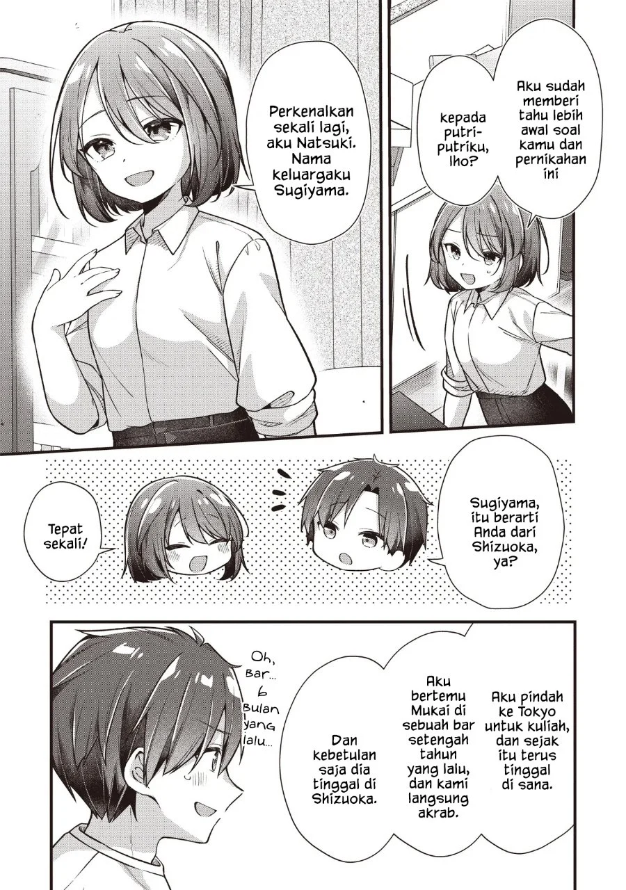 Gimai 5-nin Iru Bab 2.1 halaman 4