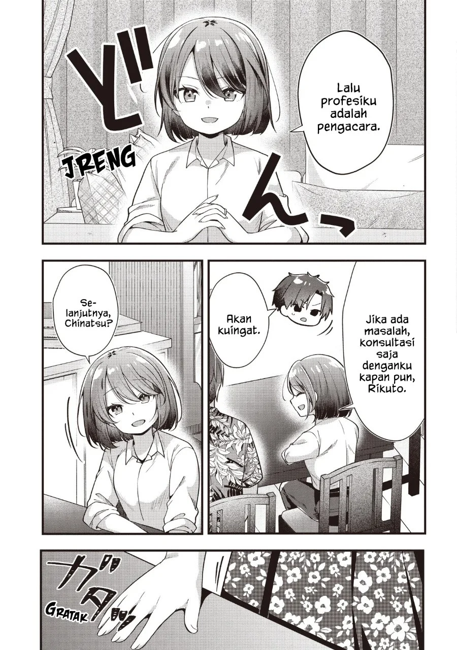 Gimai 5-nin Iru Bab 2.1 halaman 5