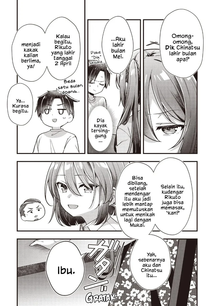 Gimai 5-nin Iru Bab 2.1 halaman 7