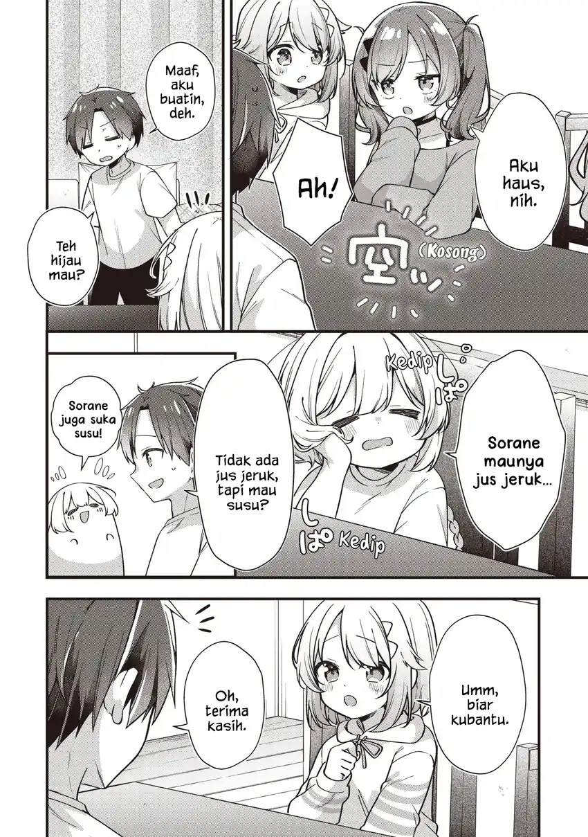 Gimai 5-nin Iru Bab 2.2 halaman 7