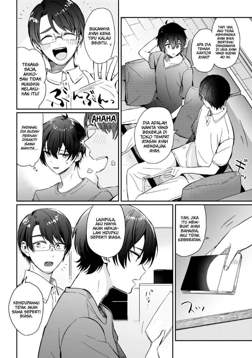 Gimai Seikatsu Bab 01.1 halaman 5