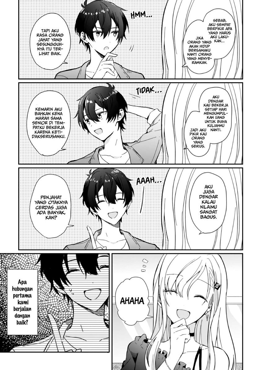 Gimai Seikatsu Bab 01.1 halaman 12