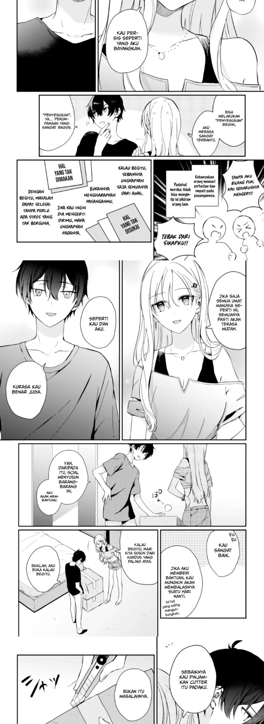 Gimai Seikatsu Bab 01.2 halaman 5