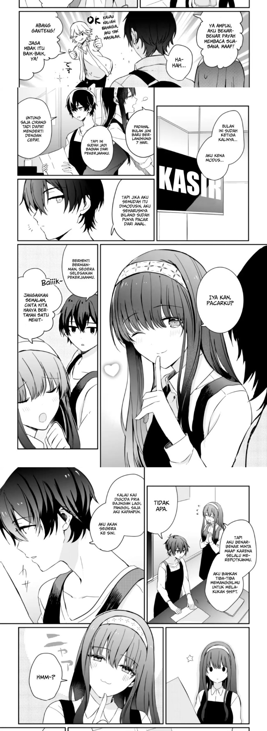 Gimai Seikatsu Bab 01.2 halaman 11