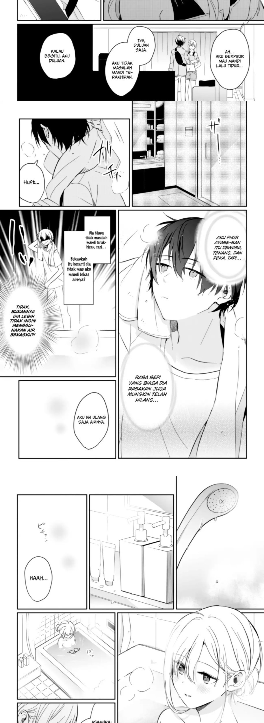 Gimai Seikatsu Bab 01.2 halaman 17
