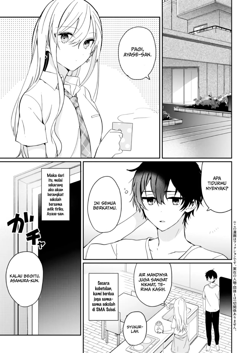 Gimai Seikatsu Bab 02 halaman 2