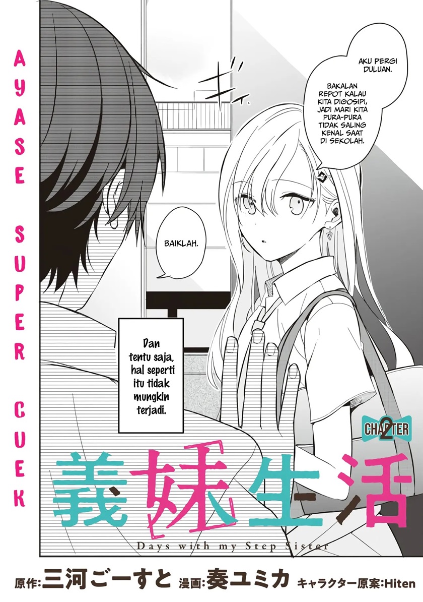 Gimai Seikatsu Bab 02 halaman 3