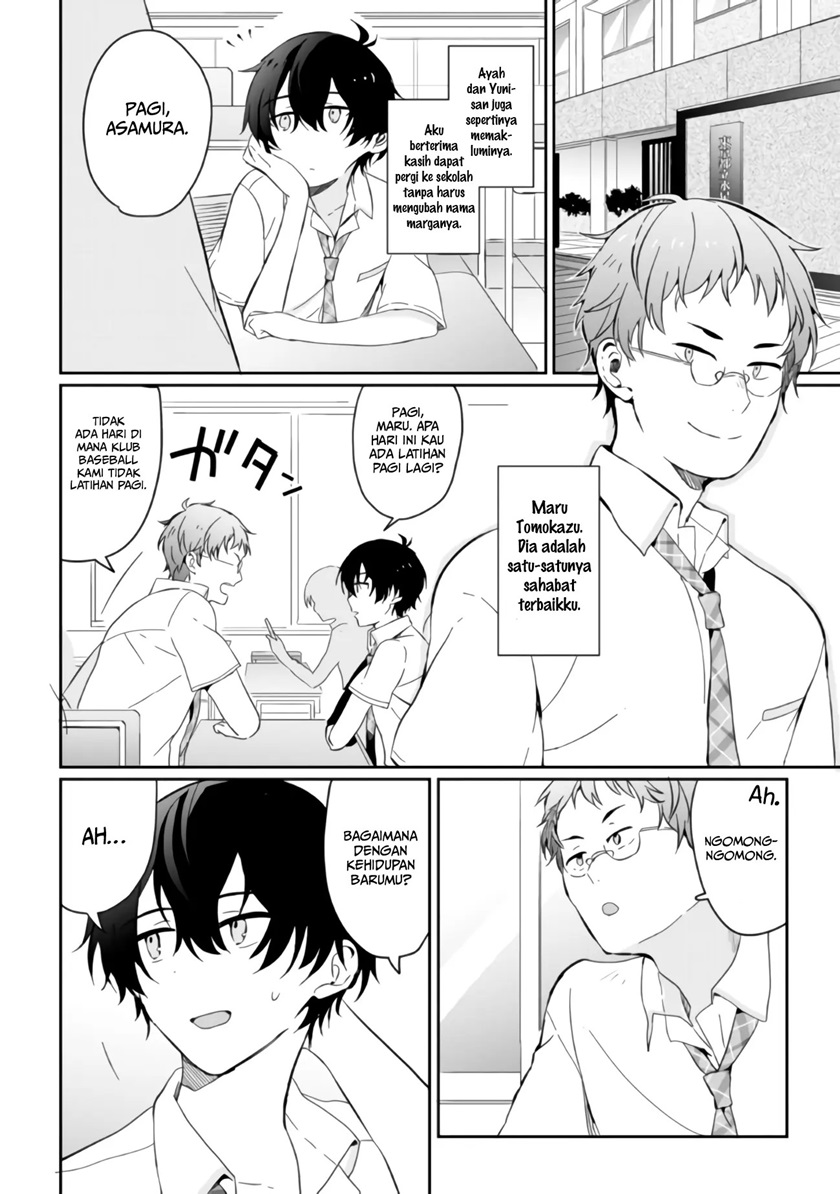 Gimai Seikatsu Bab 02 halaman 4