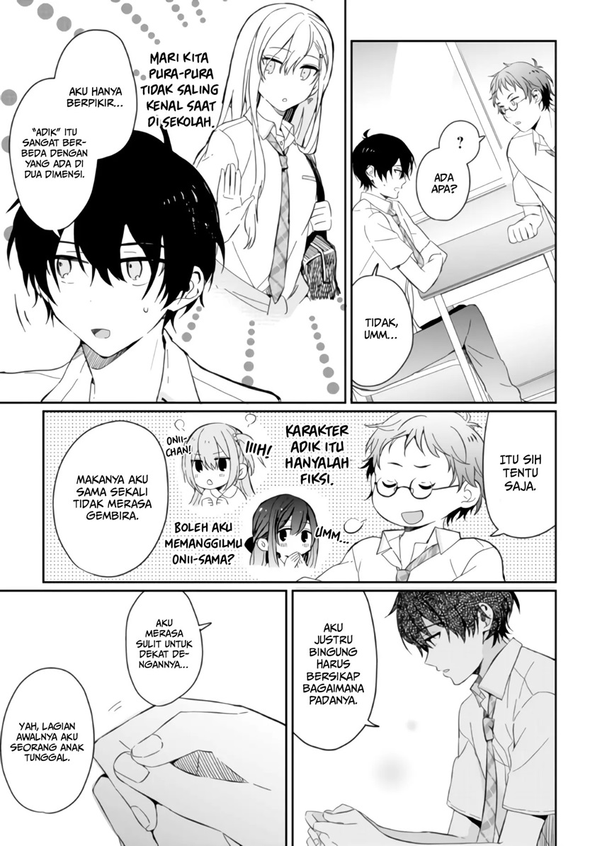 Gimai Seikatsu Bab 02 halaman 6