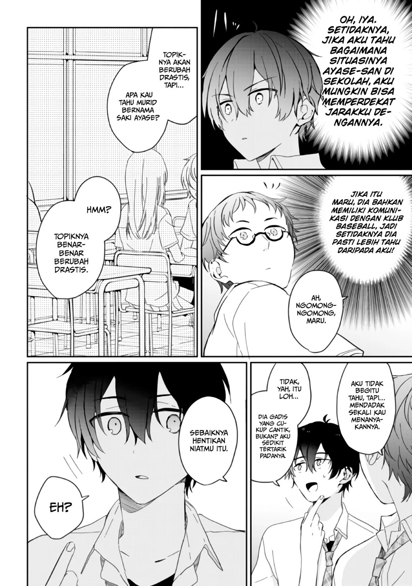 Gimai Seikatsu Bab 02 halaman 7