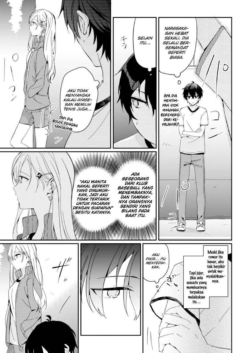 Gimai Seikatsu Bab 02 halaman 10