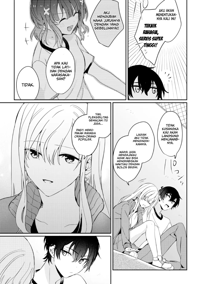 Gimai Seikatsu Bab 02 halaman 14
