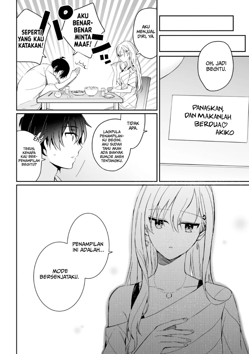 Gimai Seikatsu Bab 02 halaman 19