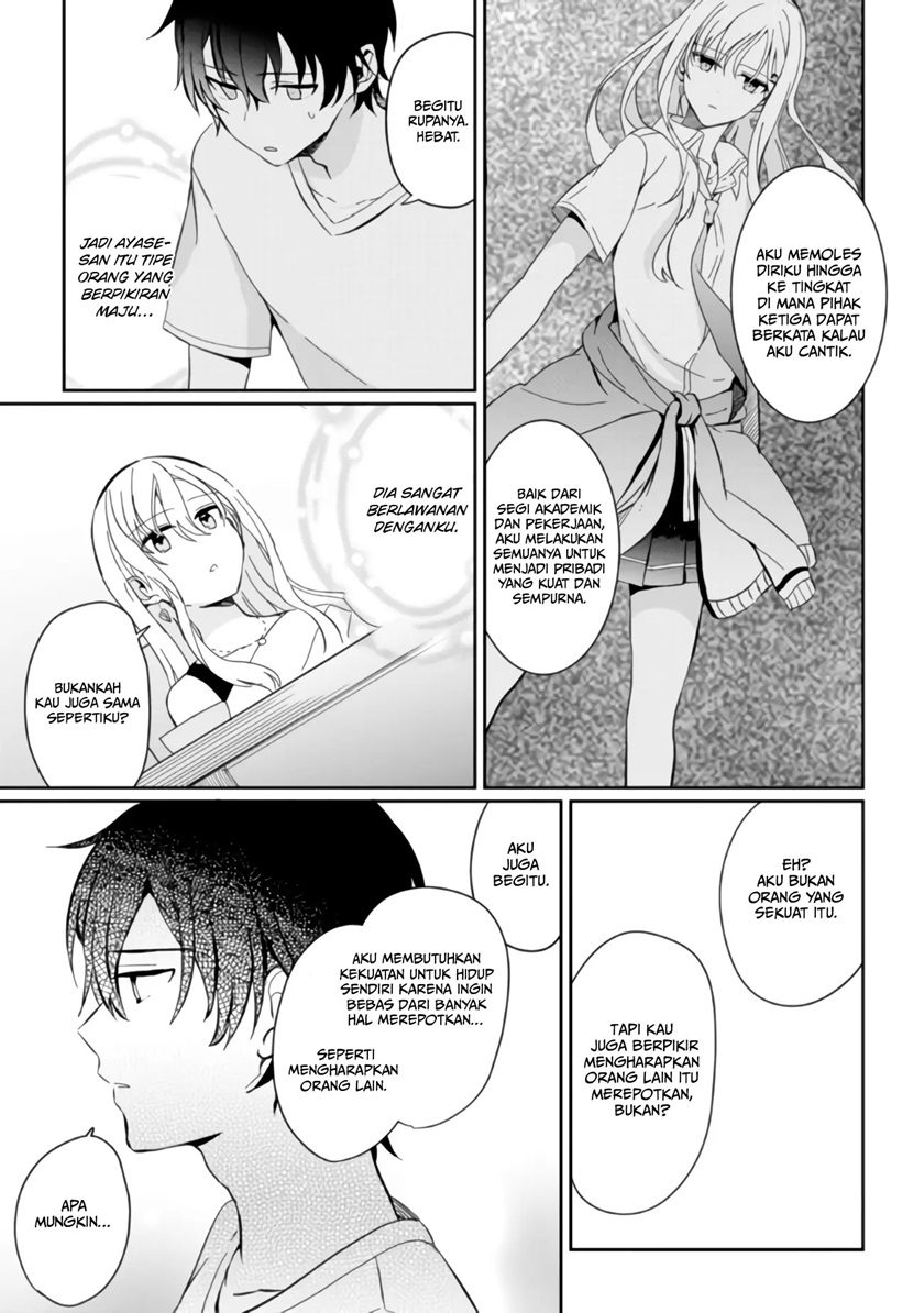 Gimai Seikatsu Bab 02 halaman 20