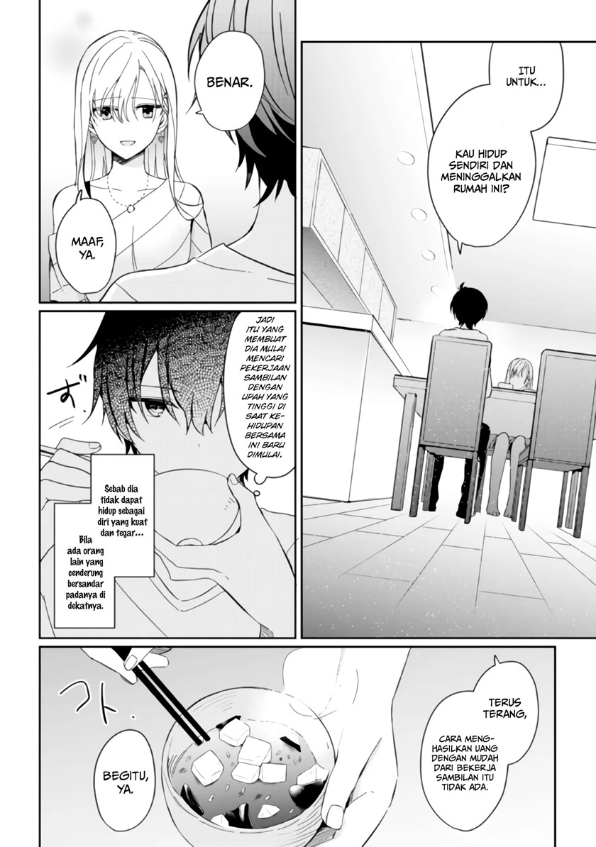 Gimai Seikatsu Bab 02 halaman 21
