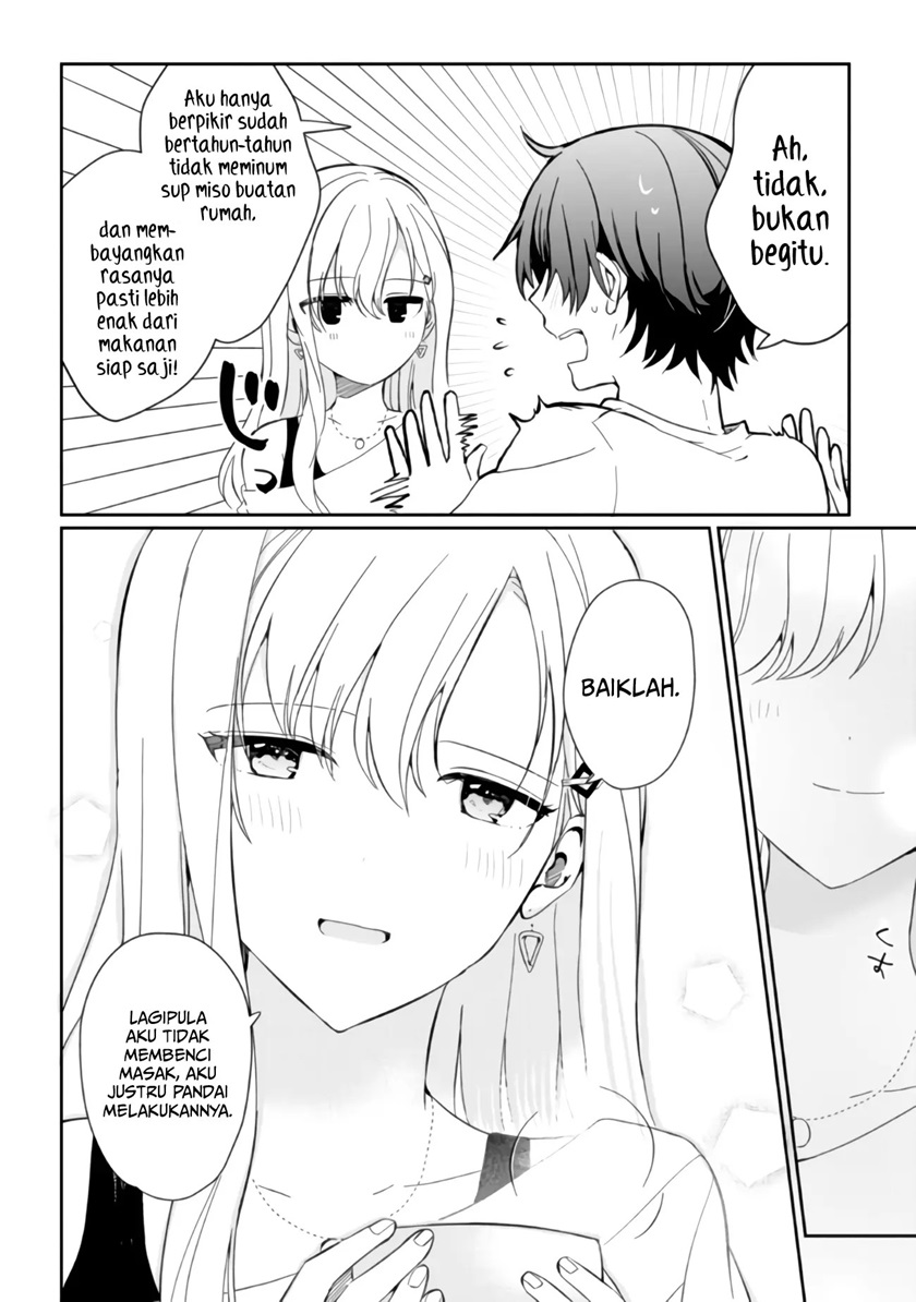 Gimai Seikatsu Bab 02 halaman 25