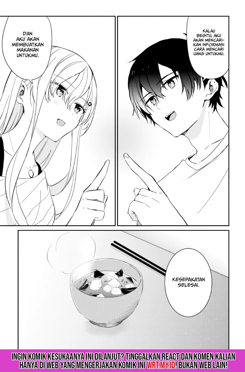 Gimai Seikatsu Bab 02 halaman 26