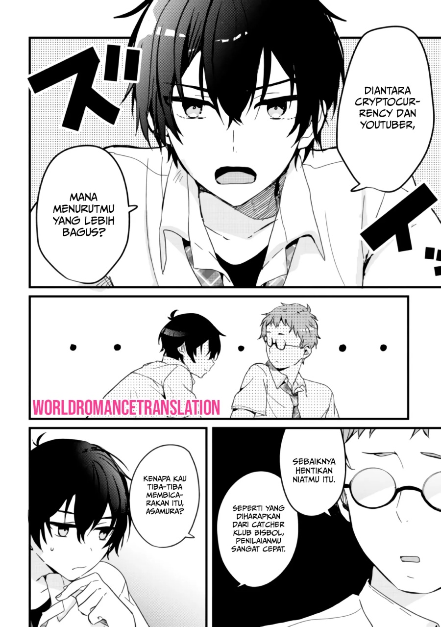 Gimai Seikatsu Bab 03 halaman 7