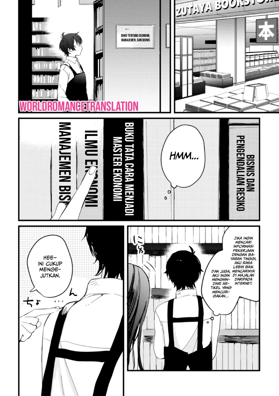 Gimai Seikatsu Bab 03 halaman 11