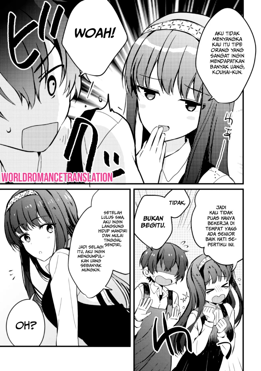 Gimai Seikatsu Bab 03 halaman 12