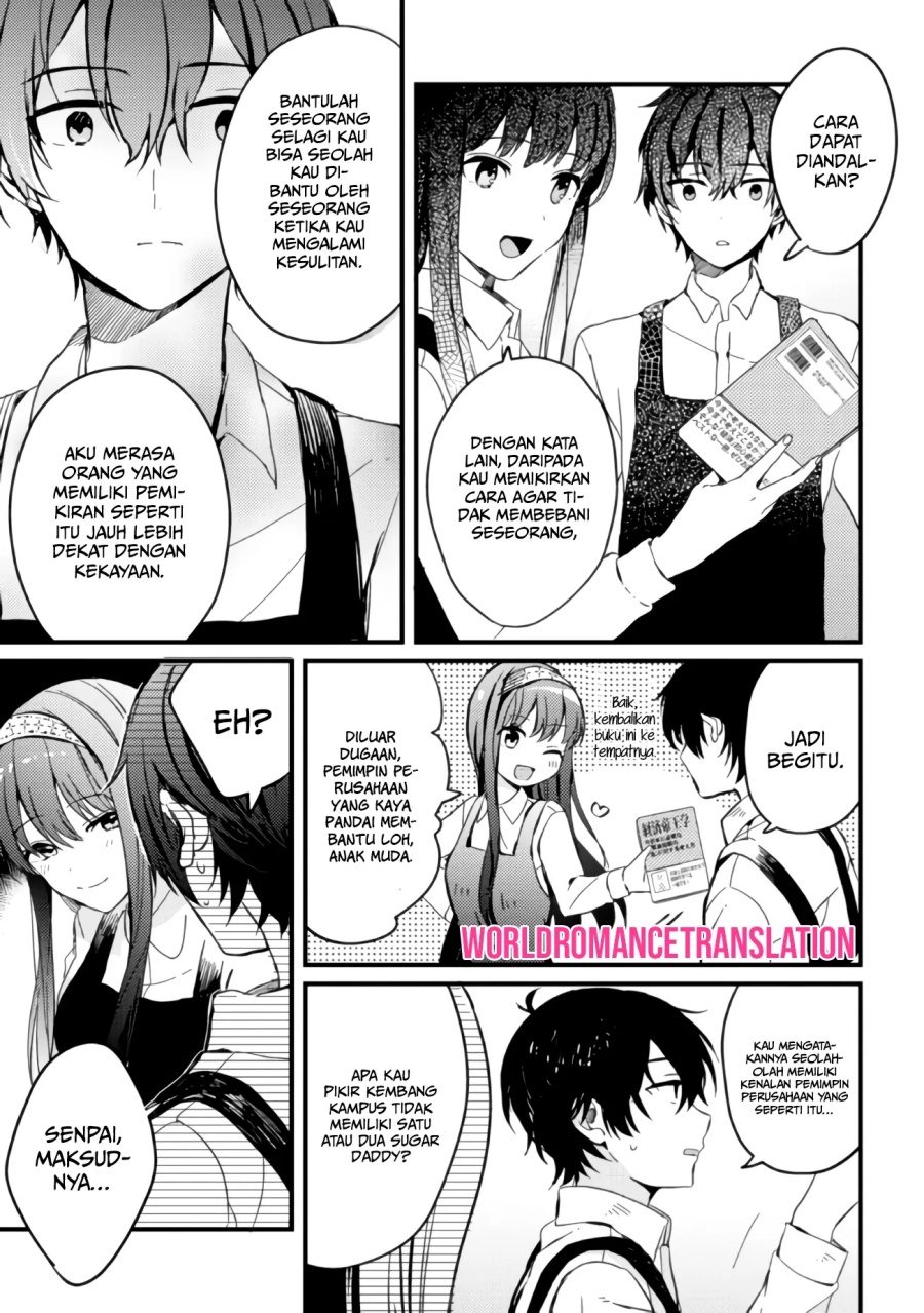 Gimai Seikatsu Bab 03 halaman 14