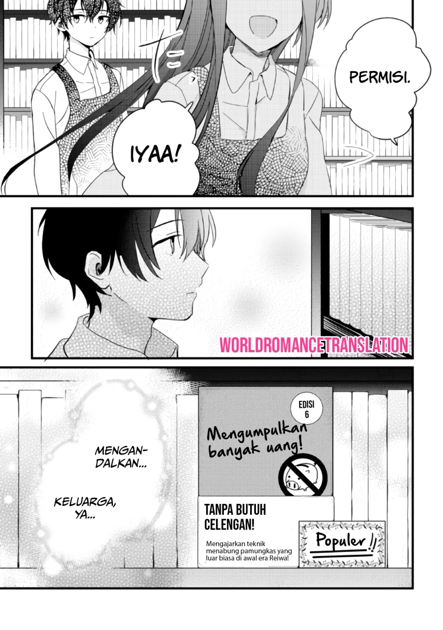 Gimai Seikatsu Bab 03 halaman 16