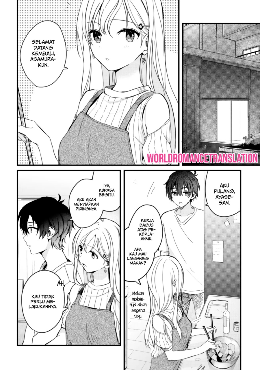 Gimai Seikatsu Bab 03 halaman 17