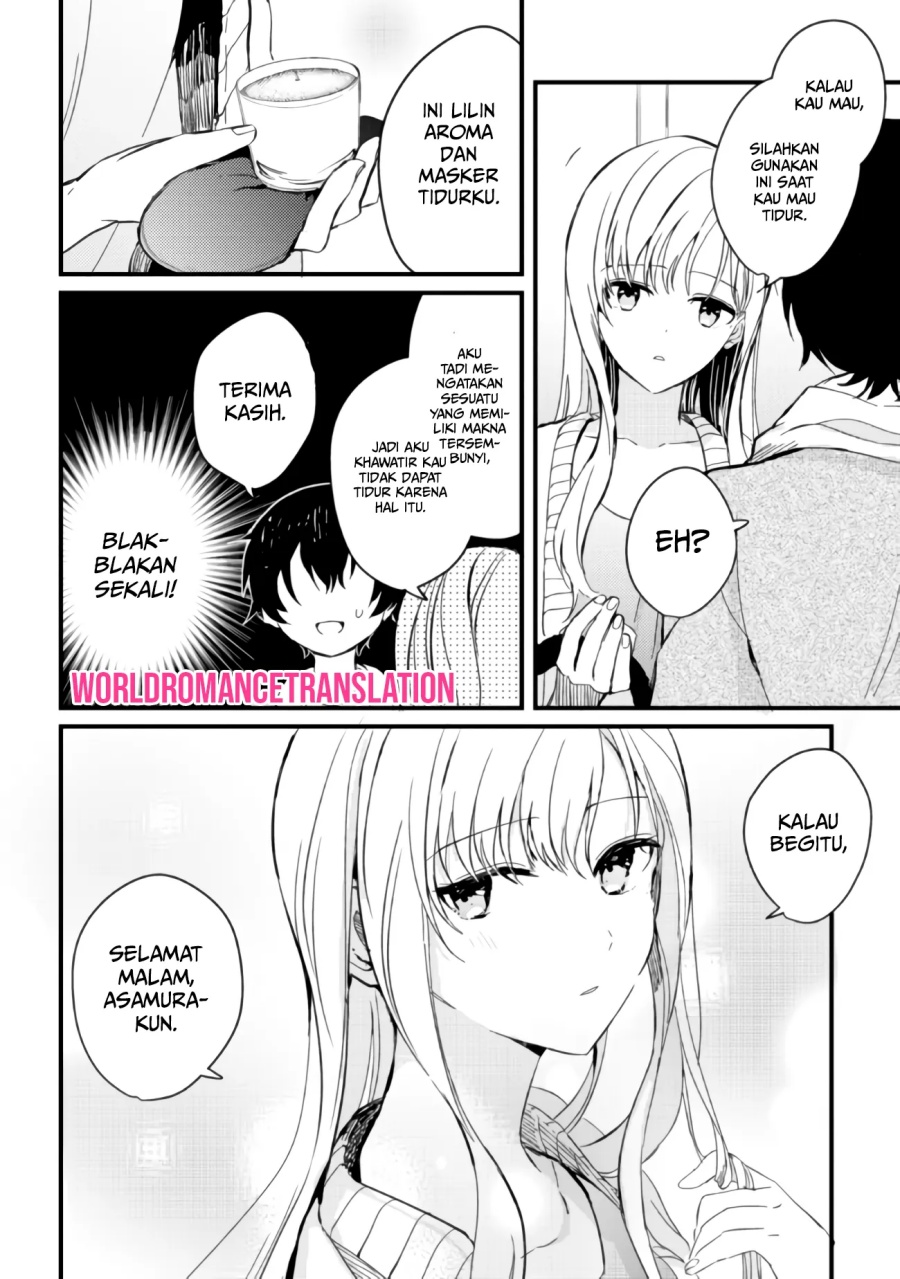 Gimai Seikatsu Bab 03 halaman 25