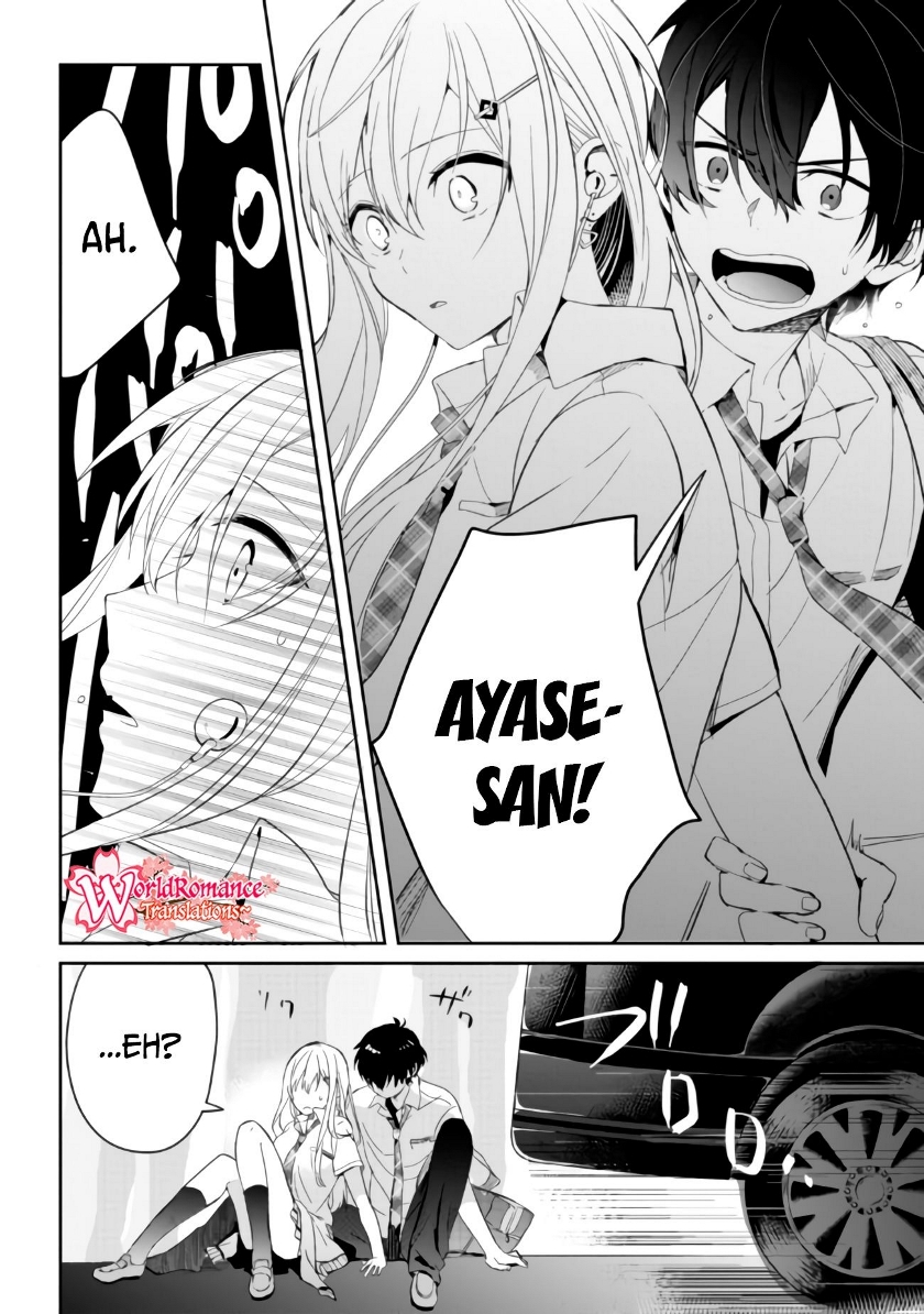 Gimai Seikatsu Bab 04 halaman 5