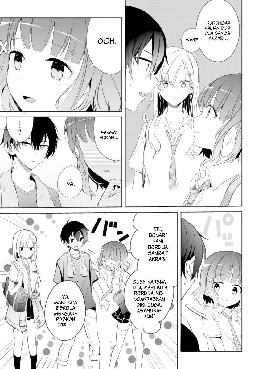 Gimai Seikatsu chapter 05 halaman 4