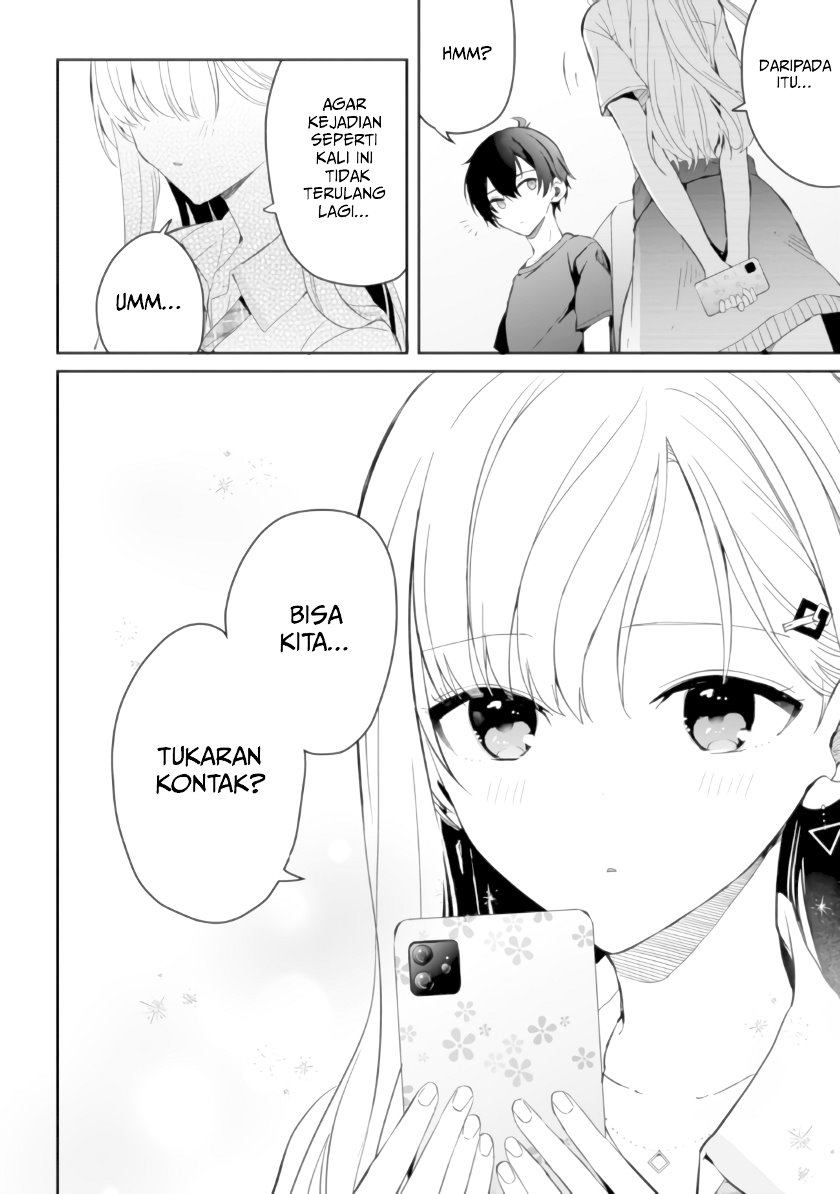 Gimai Seikatsu chapter 05 halaman 17