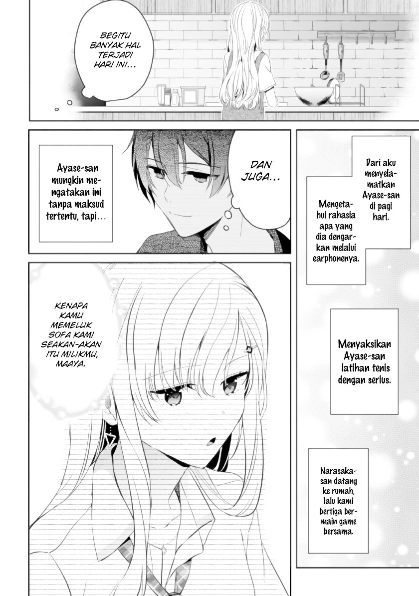 Gimai Seikatsu chapter 05 halaman 19