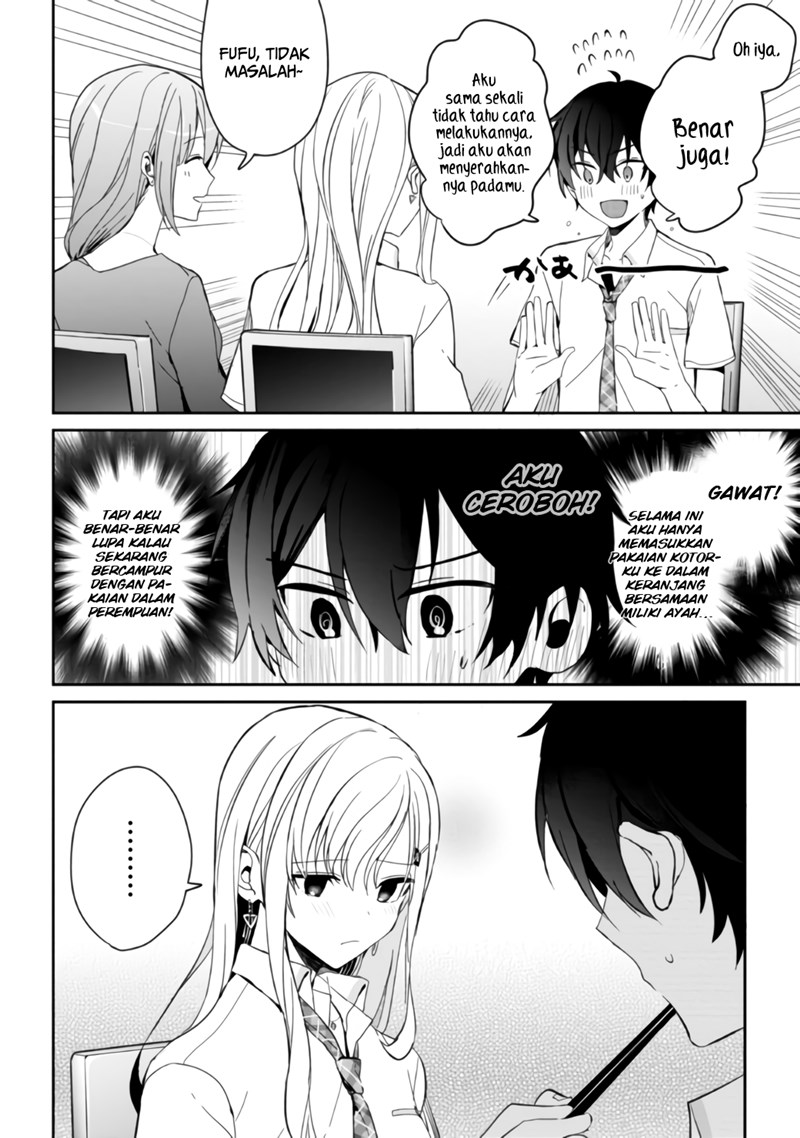 Gimai Seikatsu Bab 06.1 halaman 5