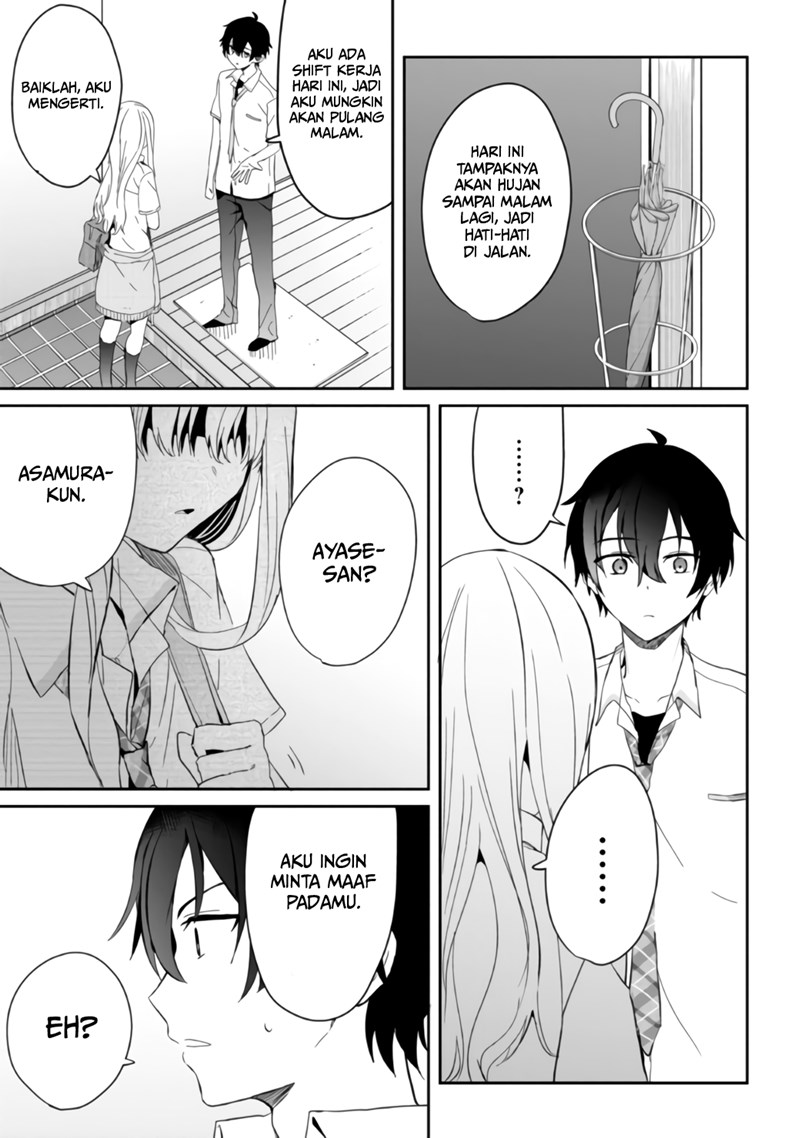 Gimai Seikatsu Bab 06.1 halaman 6
