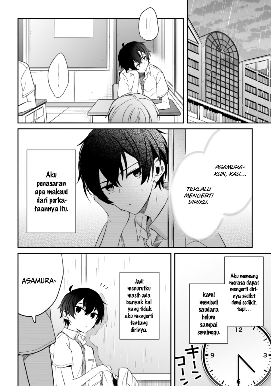 Gimai Seikatsu Bab 06.2 halaman 2