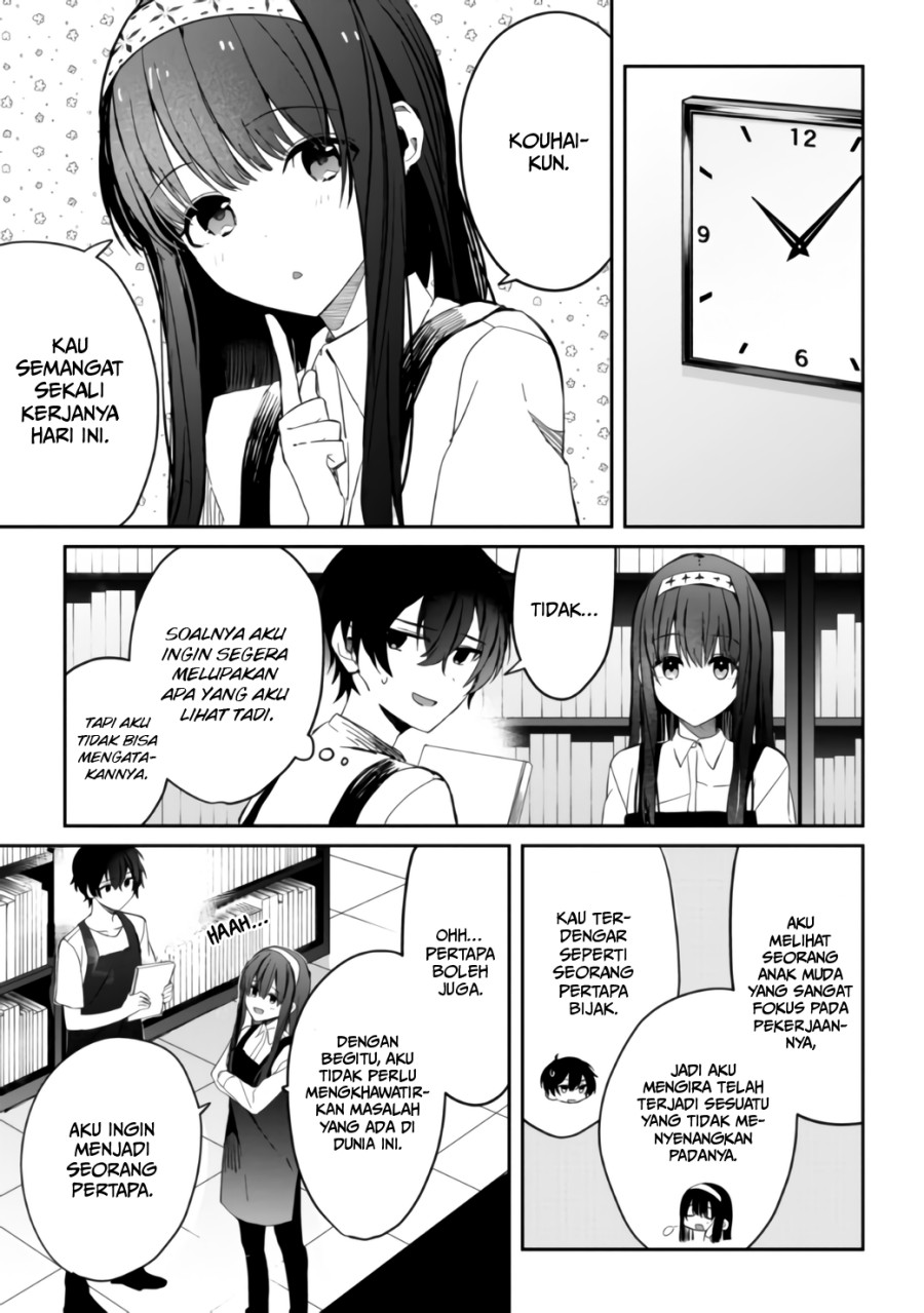 Gimai Seikatsu Bab 06.2 halaman 7