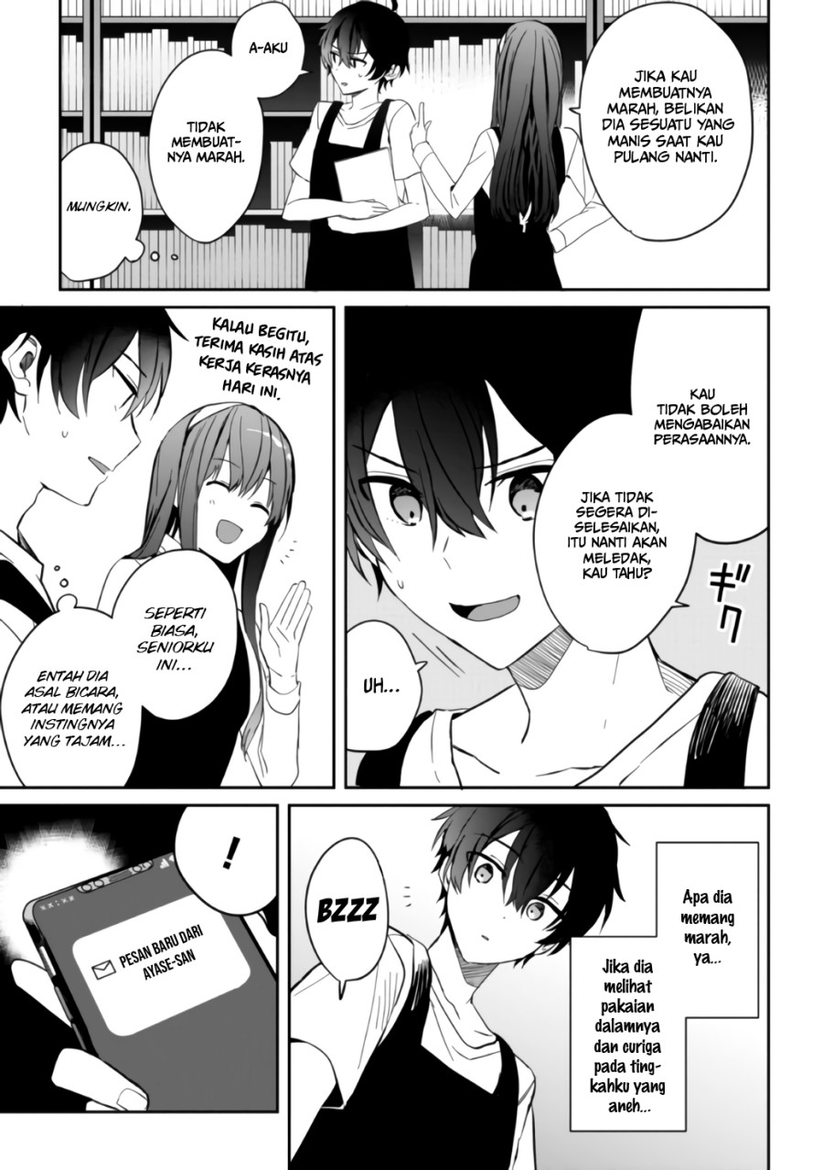 Gimai Seikatsu Bab 06.2 halaman 9