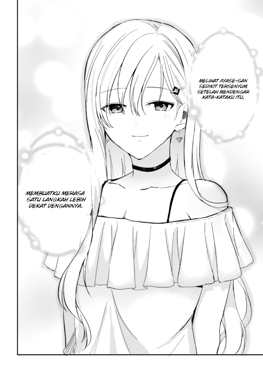 Gimai Seikatsu Bab 06.2 halaman 16