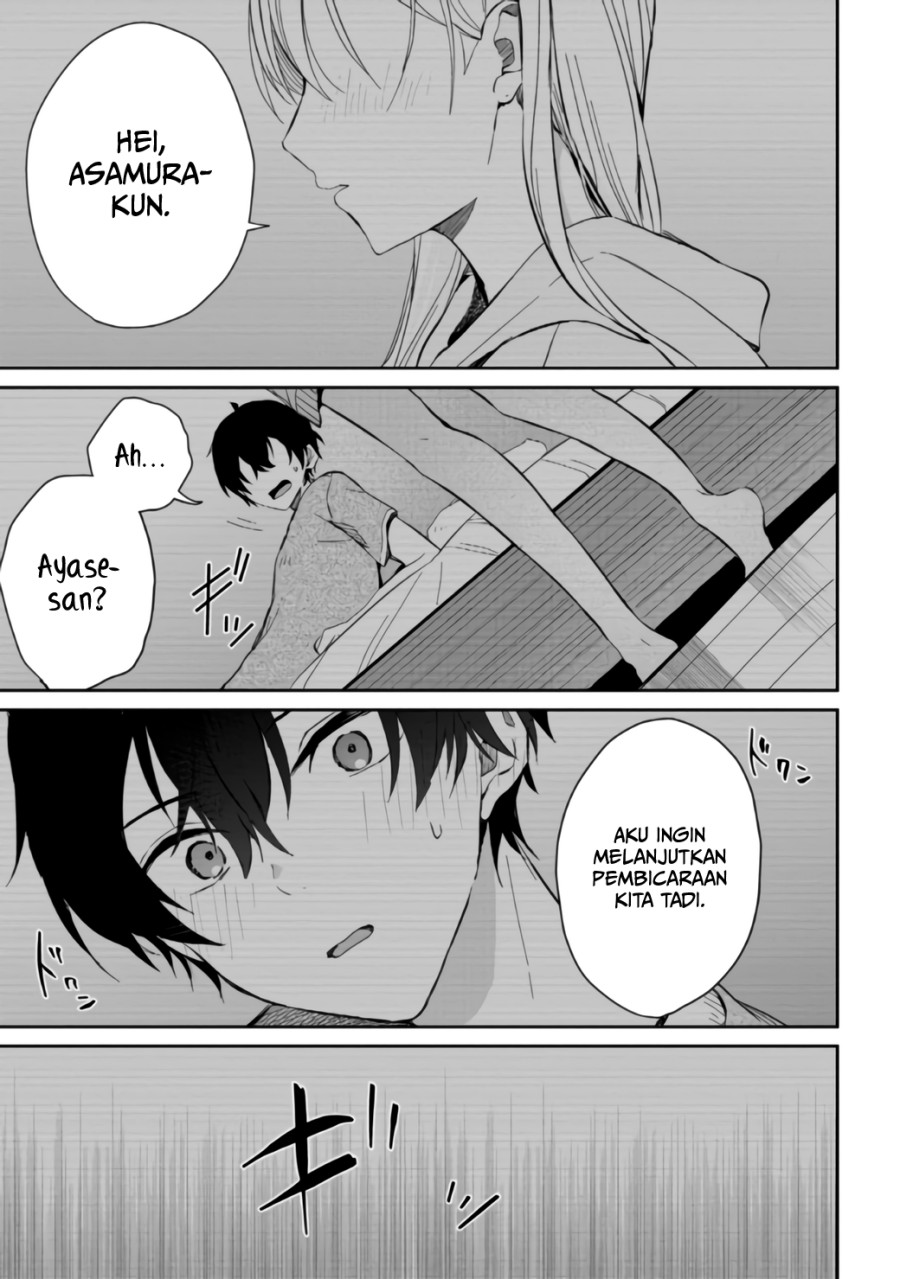 Gimai Seikatsu Bab 06.2 halaman 25