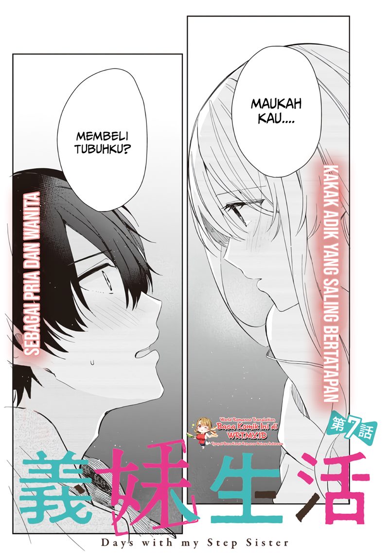 Gimai Seikatsu Bab 07 halaman 2