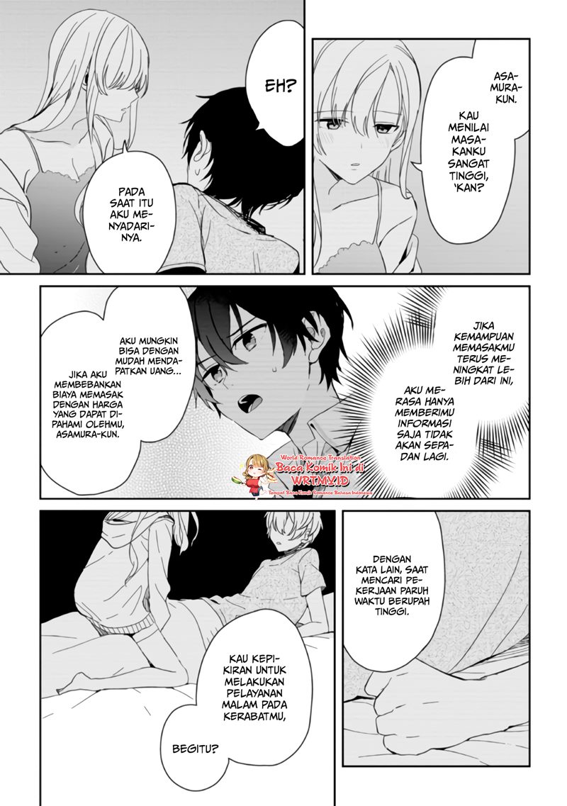 Gimai Seikatsu Bab 07 halaman 4